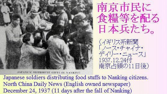 南京写真