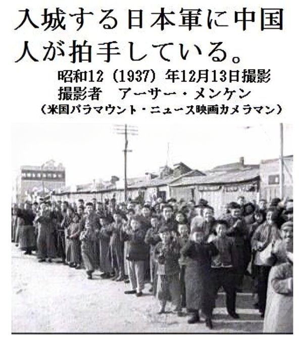 南京写真